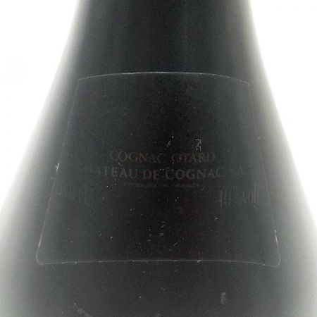   ブランデー コニャック Otard XO 700ml 40度 未開栓