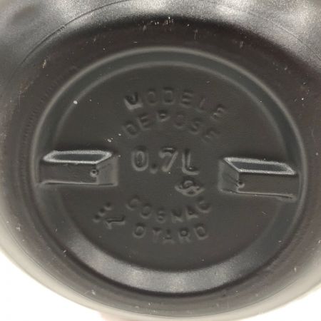   ブランデー コニャック Otard XO 700ml 40度 未開栓