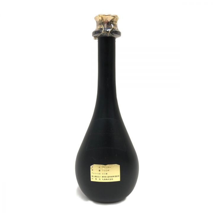 ブランデー コニャック Otard XO 700ml 40度 未開栓 - 中古ウイスキー