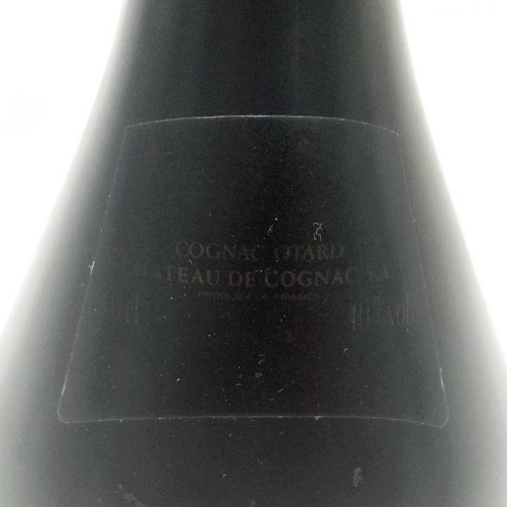 ブランデー コニャック Otard XO 700ml 40度 未開栓 - 中古ウイスキー