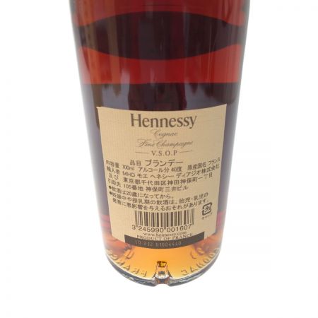Hennessy ヘネシー V.S.O.P フィーヌ シャンパーニュ ブランデー 700ml 40度 未開栓