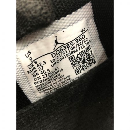  NIKE ナイキ ジョーダン エア 200E SP  スニーカー SIZE 27cm DQ6385-360 カーキ×ホワイト