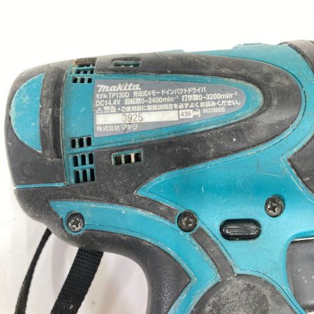 MAKITA マキタ コードレス 充電式 4モード インパクトドライバ TP130D グリーン×ブラック 本体のみ｜中古｜なんでもリサイクルビッグバン