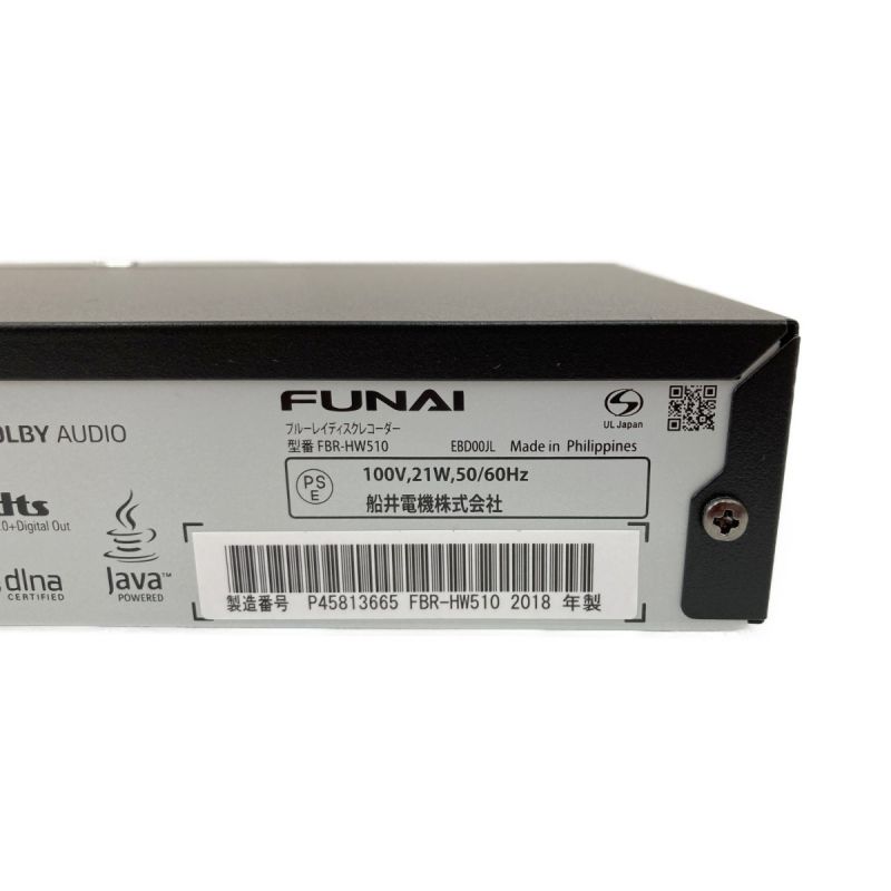 中古】 FUNAI フナイ ブルーレイレコーダー 500GB 2番組同時録画 FBR