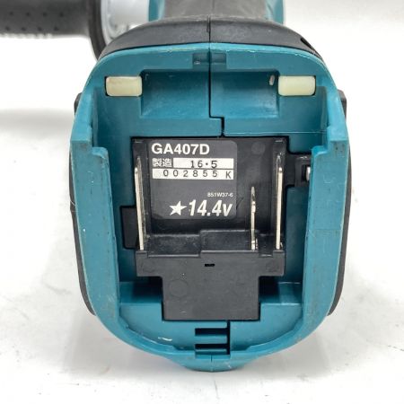  MAKITA マキタ 充電式 ディスクグラインダ GA407D グリーン 本体のみ