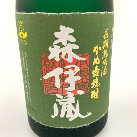 【北海道内限定発送】 Mori Izo 森伊蔵 長期熟成酒 かめ壺焼酎 芋焼酎 720ml 25度 未開栓
