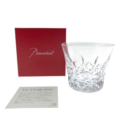 中古】 Baccarat バカラ エクラ ロックグラス クリスタル グラス 2023