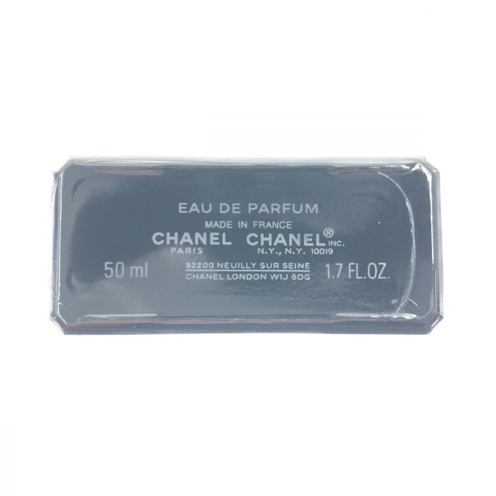 CHANEL シャネル ココ ヌワール オードゥ パルファム ヴァポリザター 50ｍl ブラック｜中古｜なんでもリサイクルビッグバン