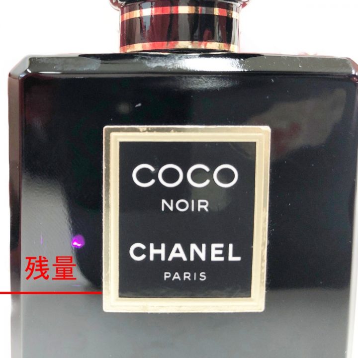 CHANEL シャネル ココ ヌワール オードゥ パルファム ヴァポリザター 50ｍl ブラック｜中古｜なんでもリサイクルビッグバン