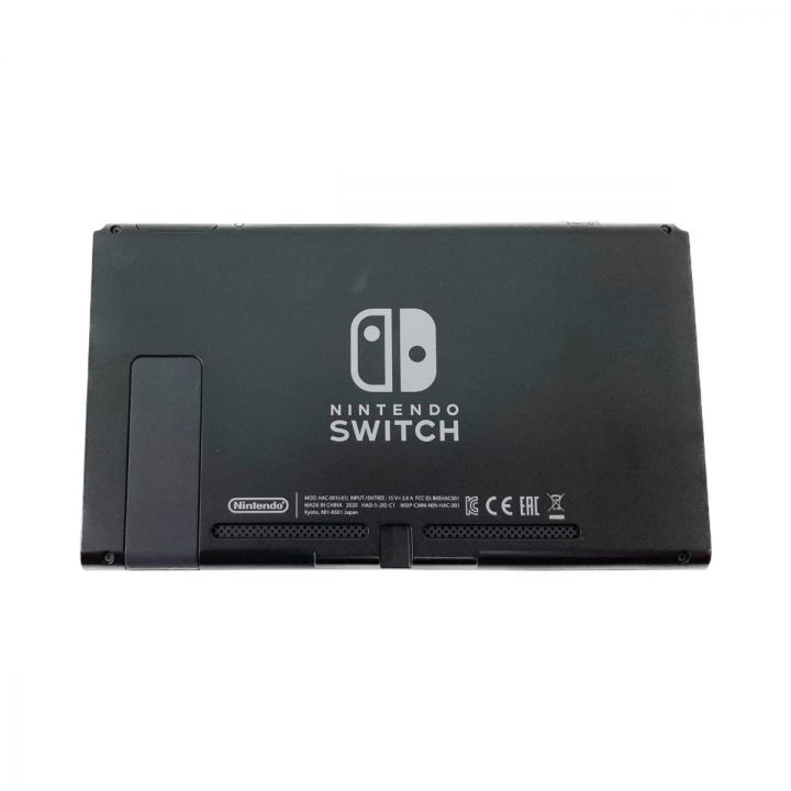 Nintendo ニンテンドウ Nintendo Switch ニンテンドースイッチ HAC-001(01)｜中古｜なんでもリサイクルビッグバン