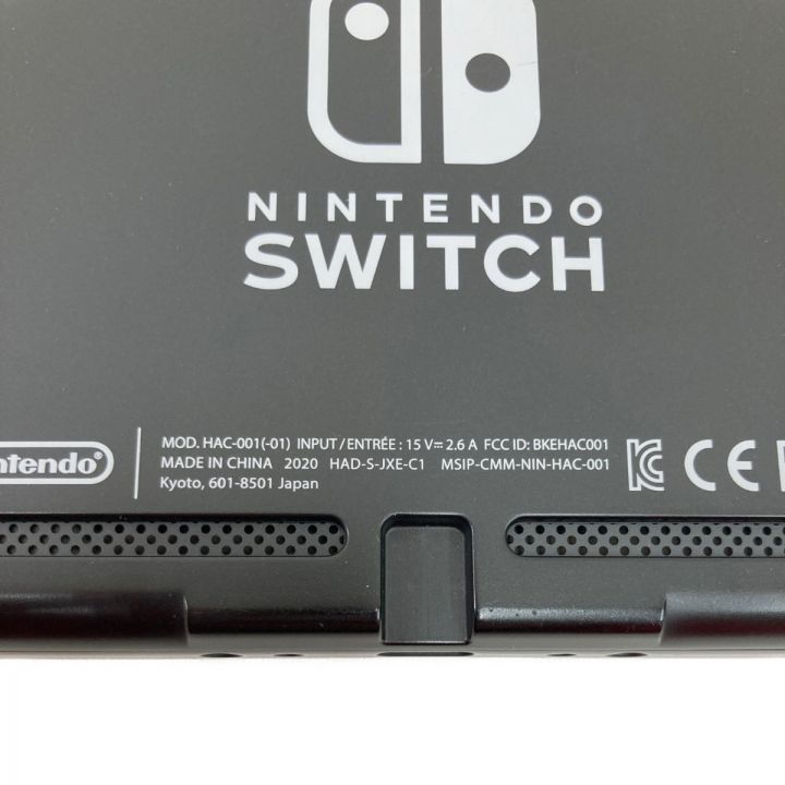 Nintendo ニンテンドウ Nintendo Switch ニンテンドースイッチ HAC-001(01)｜中古｜なんでもリサイクルビッグバン