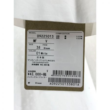  mefu 芽風 レディース ワンピース ロングワンピース サイズ ホワイト