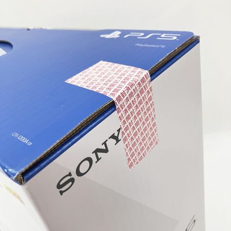  SONY ソニー PlayStation5 ディスクエディション CFI-1200A01 未開封品 