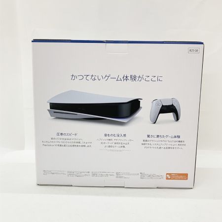  SONY ソニー PlayStation5 ディスクエディション CFI-1200A01 未開封品 