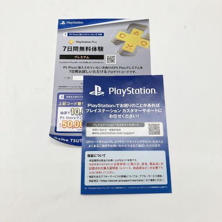  SONY ソニー PlayStation5 ディスクエディション CFI-1200A01 未開封品 