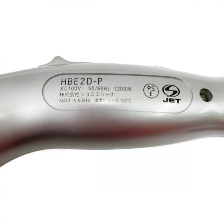  Lumielina リュミエリーナ ヘアビューザー エクセレミアム 2D Plus プロフェッショナル ドライヤー HBE2D-P