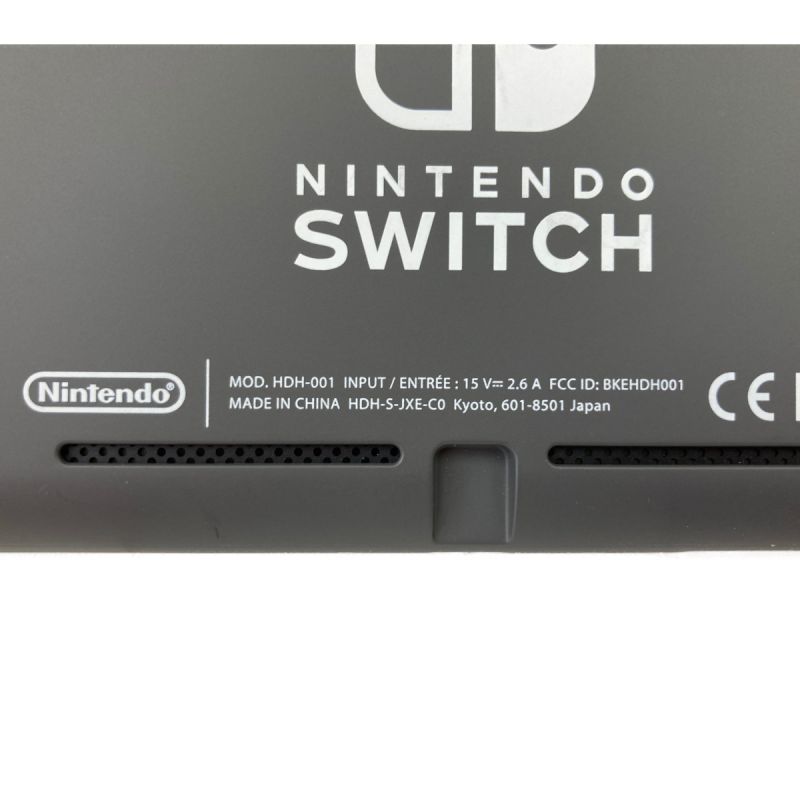 中古】 Nintendo ニンテンドウ Switch Lite スイッチライト HDH-S