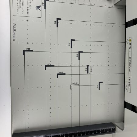 ЗЗ PLUS 手動断裁機 PK-513L グレー