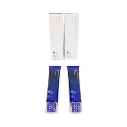 〇〇 ナナローブ スーパーオールインワンジェル 極み 美容ジェル 60g×2個 未使用品 Sランク