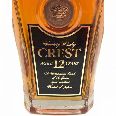 【北海道内限定発送】 SUNTORY サントリー CREST ウイスキー 700ml 12年 43％ 未開栓
