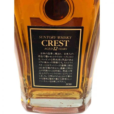 【北海道内限定発送】 SUNTORY サントリー CREST ウイスキー 700ml 12年 43％ 未開栓