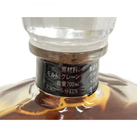 【北海道内限定発送】 SUNTORY サントリー CREST ウイスキー 700ml 12年 43％ 未開栓