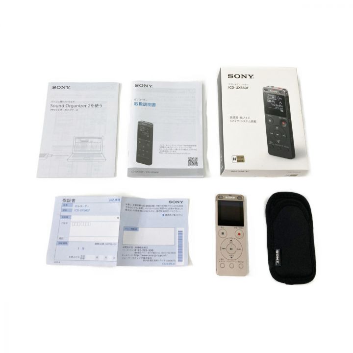 SONY ソニー ステレオICレコーダー FMチューナー付 4GB ICD-UX560F
