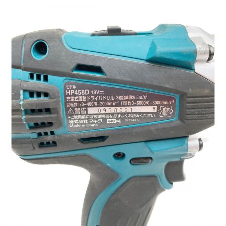 MAKITA マキタ 充電式震動 ドライバドリル HP458D グリーン Cランク