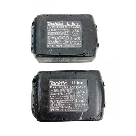  MAKITA マキタ 充電式震動 ドライバドリル HP458D グリーン