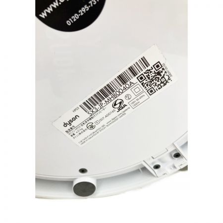  Dyson ダイソン Pure Hot+Cool 空気清浄機能付ファンヒーター 空気清浄機 扇風機 HP03