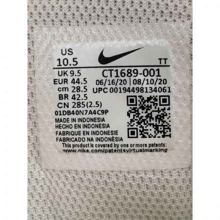  NIKE ナイキ スニーカー AIR MAX 95 OG "イエローグラデーション2020" 28.5cm CT1689-001 グレー×イエロー