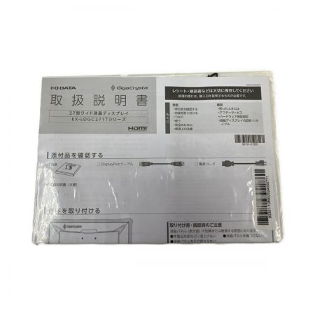  IO DATA アイオーデータ 27インチ GigaCrysta ゲーミングモニター EX-LDGC-1TB 未使用品
