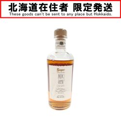 〇〇【北海道内限定発送】 NIKKA WHISKY ニッカウイスキー スーパーニッカ 原酒 500ml 国産ウイスキー Nランク 未開栓