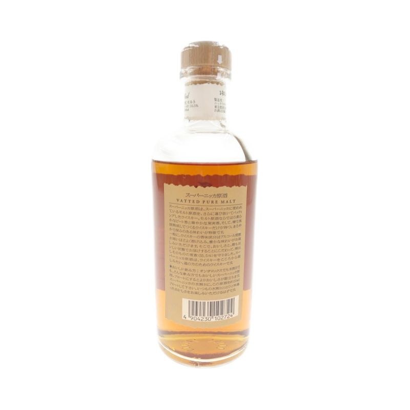 中古】【北海道内限定発送】 NIKKA WHISKY ニッカウイスキー