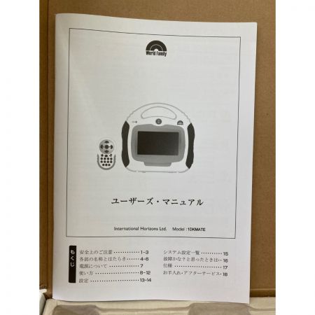  WorldFamily DVDプレイヤー ポータブル 1DKMATE