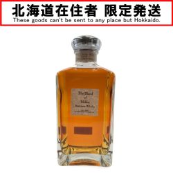 〇〇【北海道内限定発送】 NIKKA WHISKY ニッカウイスキー The Blend of Nikka ザ ブレンド オブ ニッカ ジャパニーズ ウイスキー 古酒 Nランク 未開栓