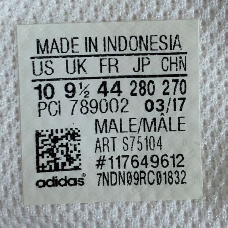  adidas アディダス 靴 スニーカー STANSMITH 28cm S75104 ホワイト