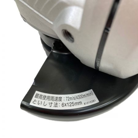  MAKITA マキタ ディスクグラインダー 125mm 9535B 未使用品
