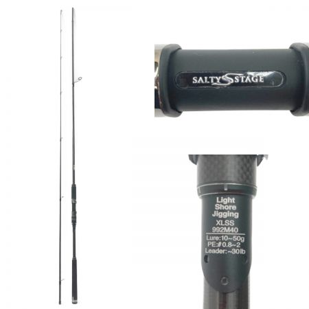  Abu Garcia アブガルシア Salty Stage ソルティステージ プロトタイプ ロッド XLSS-992M40