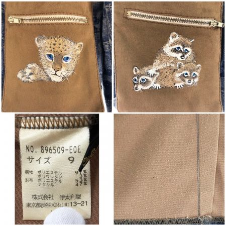  ITALIYA イタリヤ レディース ジャケット サイズ9 デニム柄 ネイビー x ベージュ