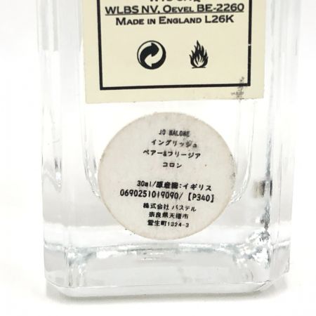  Jo Malone London 香水 イングリッシュ ペアー ＆ フリージア コロン 30ml