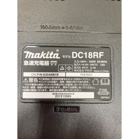  MAKITA マキタ 充電式インパクトドライバ 18v 6.0Ah TD173DRGX ブルー 未使用品