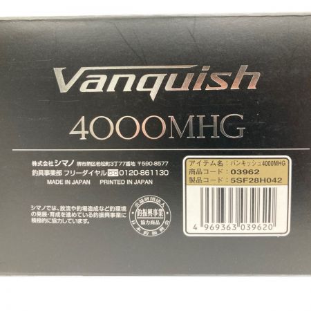  SHIMANO シマノ Vanquish 19 ヴァンキッシュ 4000MHG 03962 スピニングリール
