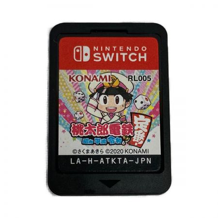  Nintendo ニンテンドウ 桃太郎電鉄 昭和 平成 令和も定番！ Switch ソフト