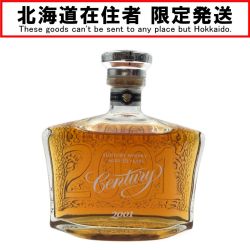 〇〇【北海道内限定発送】 SUNTORY サントリー Century センチュリー 2001 サントリー 15年 ジャパニーズ ウイスキー 古酒 Nランク 未開栓
