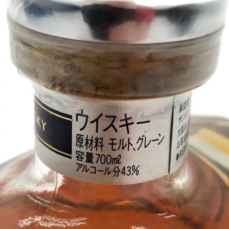 【北海道内限定発送】 SUNTORY サントリー Century センチュリー 2001 サントリー 15年 ジャパニーズ ウイスキー 古酒 未開栓