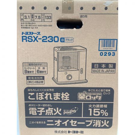 中古】 TOYOTOMI 反射型ストーブ ポータブル 石油ストーブ RSX-230 未