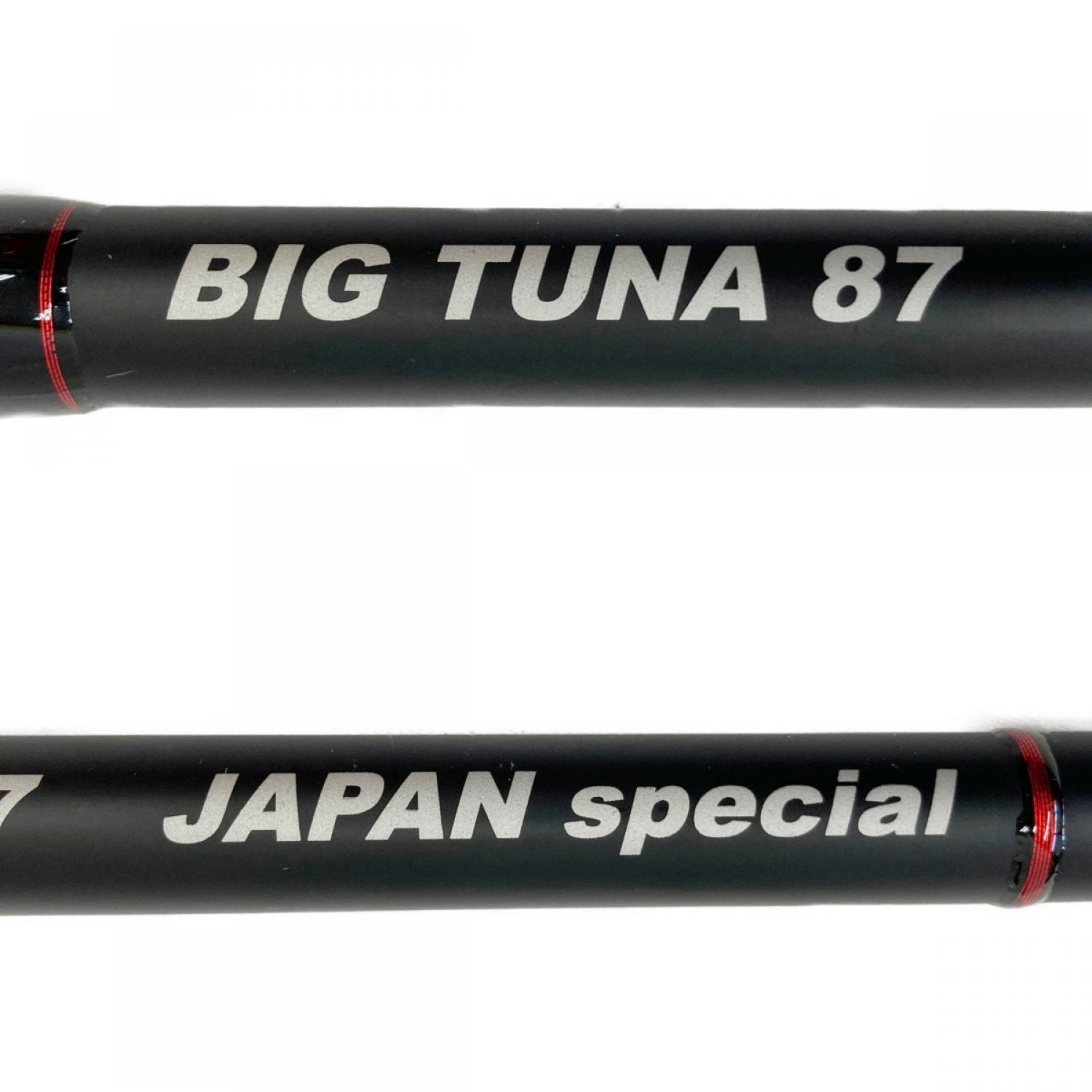リップルフィッシャー　Big Tuna 87 Japan Special
