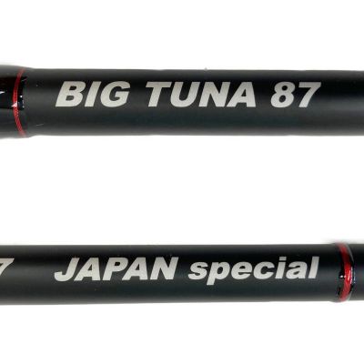 中古】 Ripple Fisher Big Tuna 87 JAPAN SP ビッグツナ87