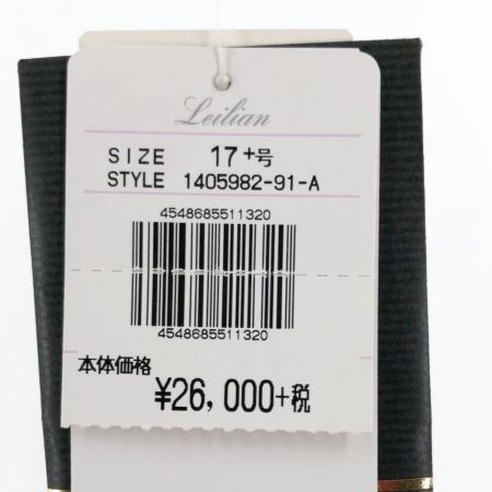  Leilian レリアン レディース ブラウス シフォン 首ビーズ付 サイズ17+ ホワイト